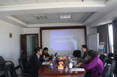 魯能控制迎接濟(jì)南市科技局等創(chuàng)新資金項(xiàng)目現(xiàn)場考察