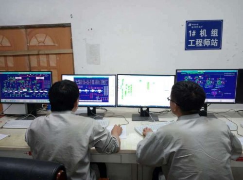 臨河熱電廠1、2號(hào)機(jī)組DCS系統(tǒng)升級(jí)改造及DEH系統(tǒng)一體化改造項(xiàng)目順利完成