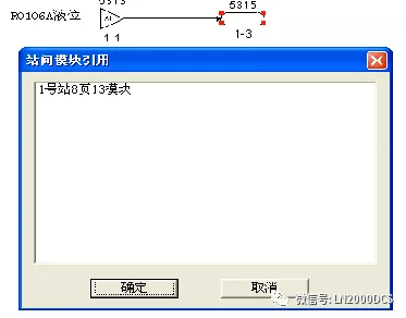 微信圖片_20181128114105.png